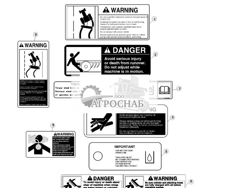 Предупреждающие таблички - ST519039 197.jpg